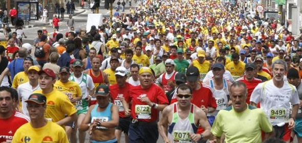 Ruta del Maratón Internacional de Costa Rica 2012 (CRC)