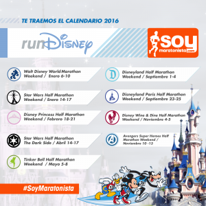 Fechas carreras maratones Disney 2016