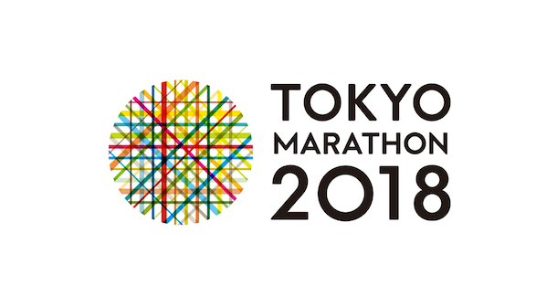 Maraton Tokyo 2018