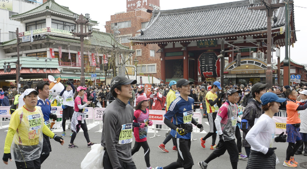 Maraton de Tokio 