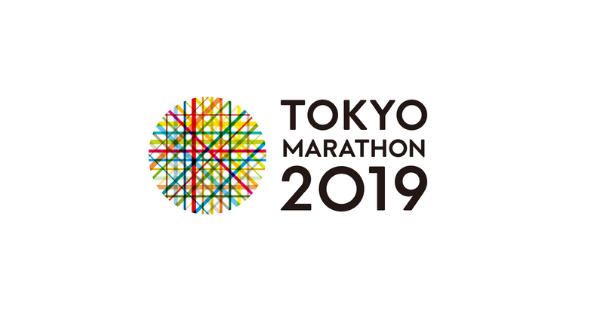 Resultados Maratón de Tokio 2019