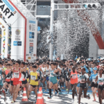 Maratón de Tokio