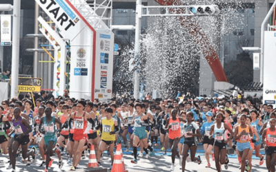 Algunos datos sobre el Maratón de Tokio