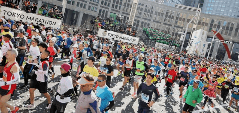 Récord de participación Maratón de Tokio 2019