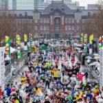 Maratón Tokio 2020