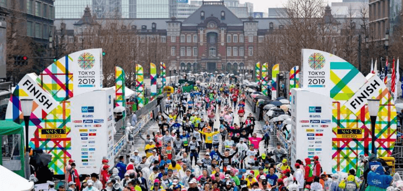 Maratón Tokio 2020