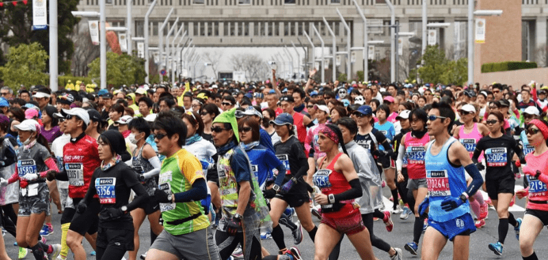 Maratón de Tokio 2020 es cancelado para corredores populares