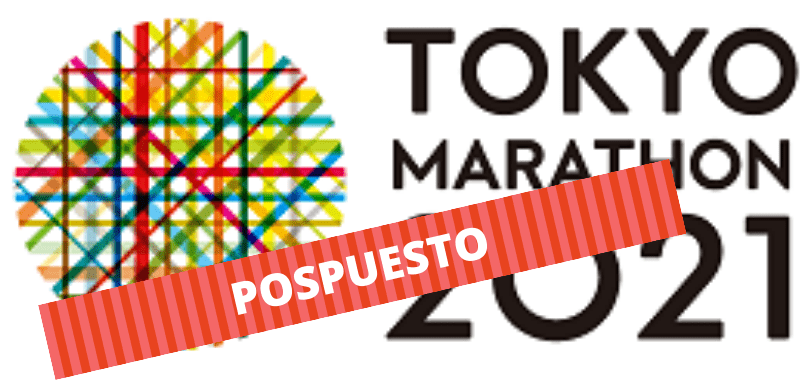Pospuesto el Maratón de Tokio 2021