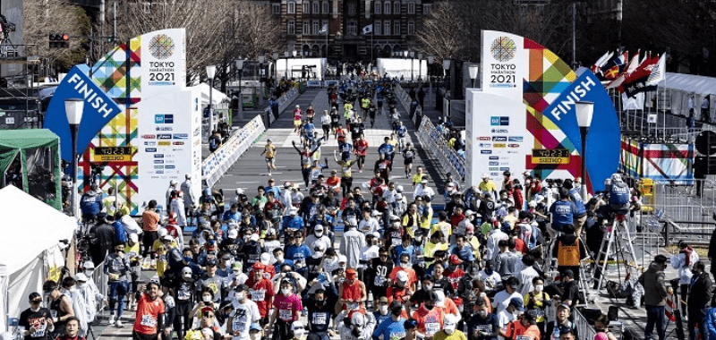 Maratón de Tokio 2021
