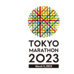 Maraton de Tokio 2023