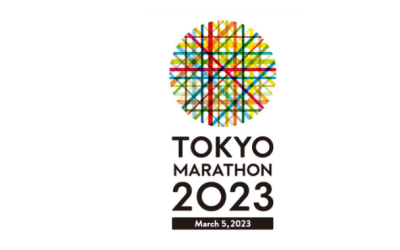 Anunciados corredores élite del Maratón de Tokio 2023
