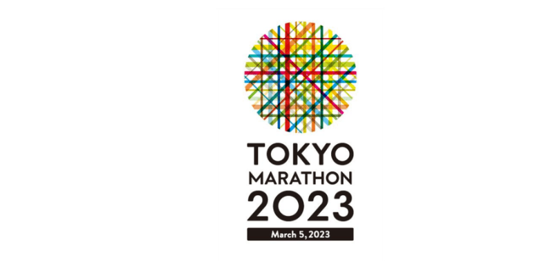 Maraton de Tokio 2023