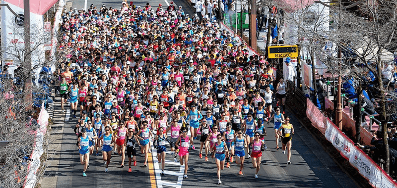 Maratón de Nagoya solo para mujeres