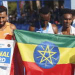 etiope eiotpia etipia gessele