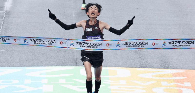 Kiyoto Hirabayashi record nacional japon