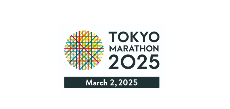 Maratón Tokio 2025