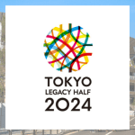 Media Maratón de Tokio 20 de octubre 2024