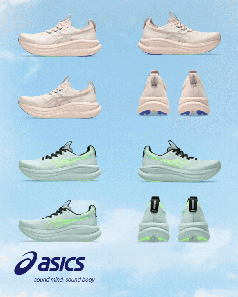 Comprar Gel Nimbus 28